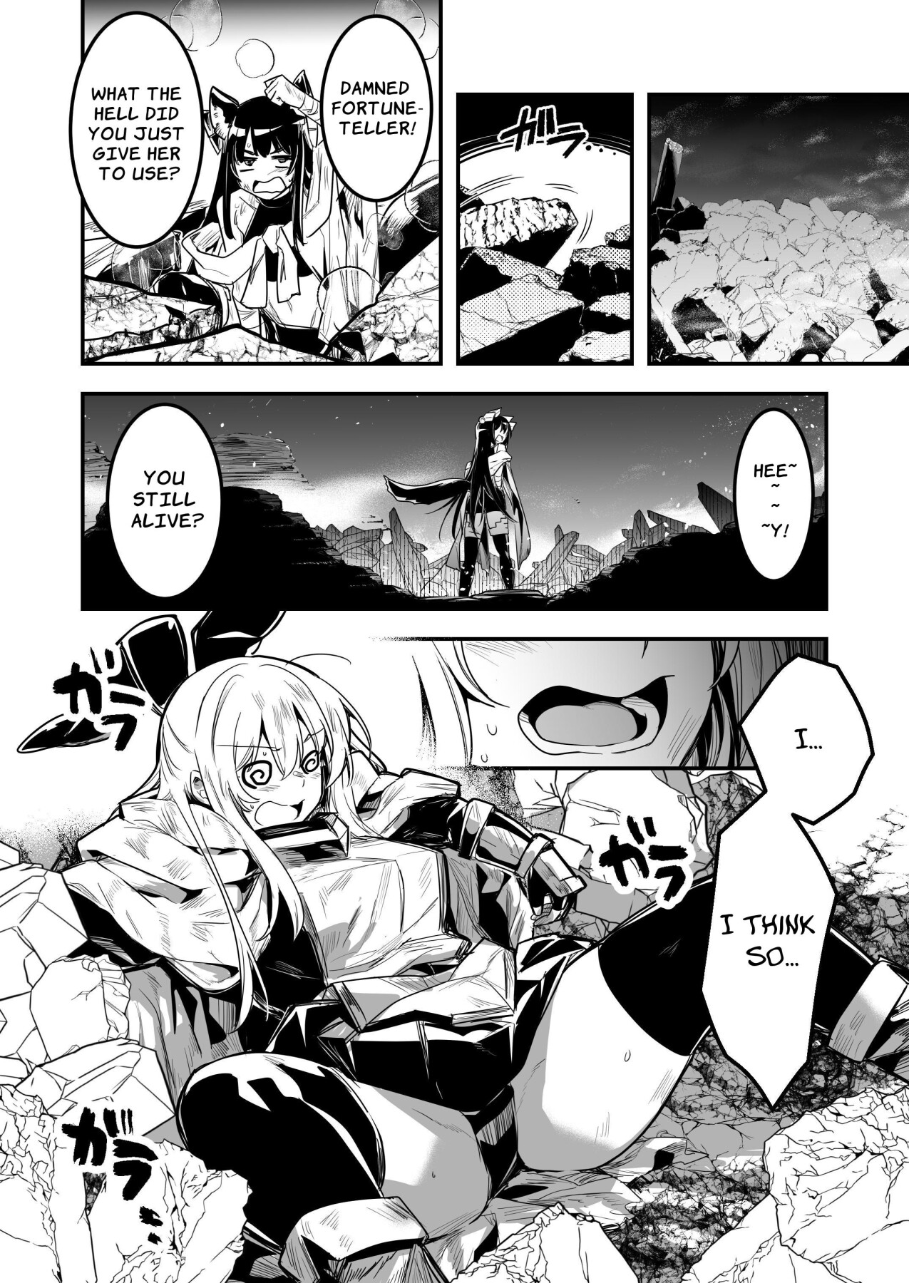 Hentai Manga Comic-Erotic Adventures with an Adventureress 3-Read-9